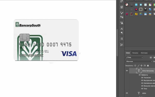 BancorpSouth Credit Cards psd template