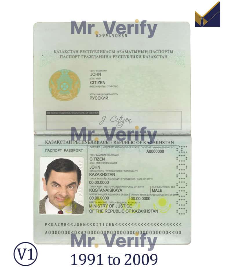 Kazakhstan-Passport-Template-1991-2009 Kazakhstan-Passport-Template-1991-2009
