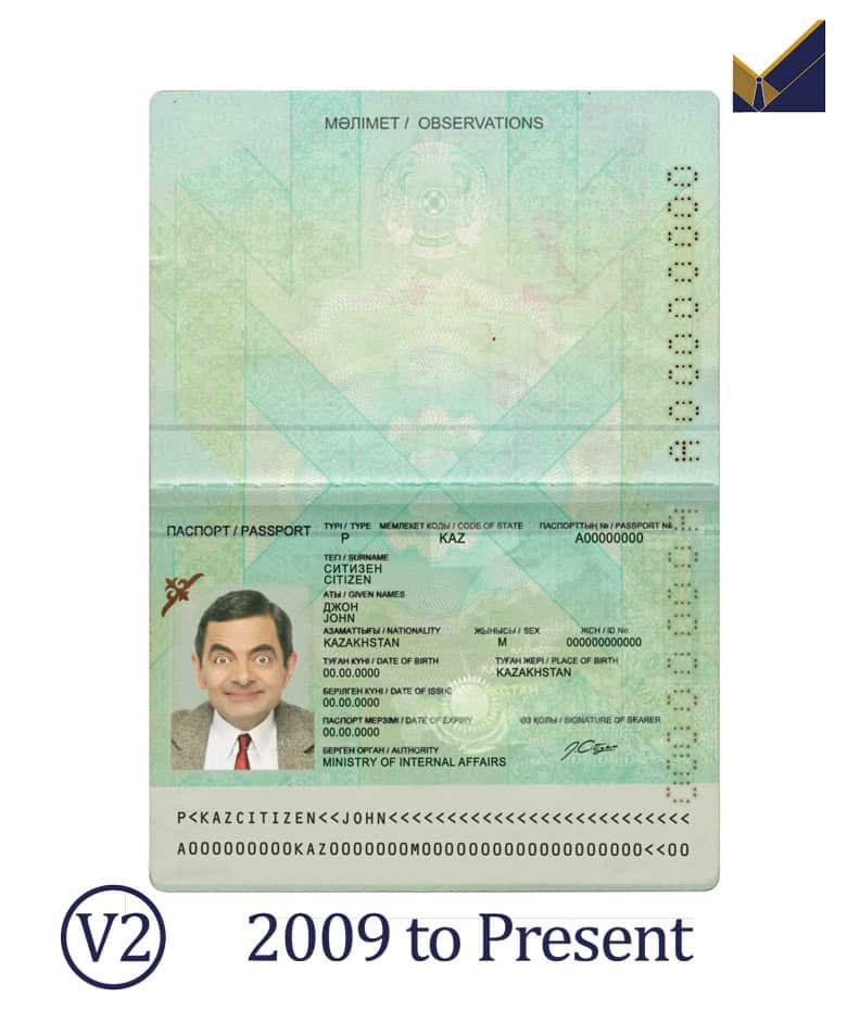 Kazakhstan-Passport-Template-2009-present Kazakhstan-Passport-Template-2009-present