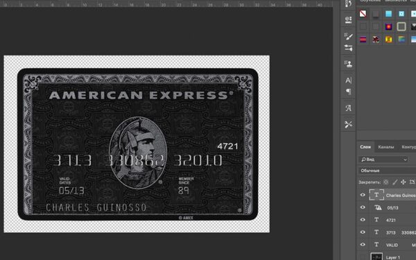 American Express Bank Credit Card psd template