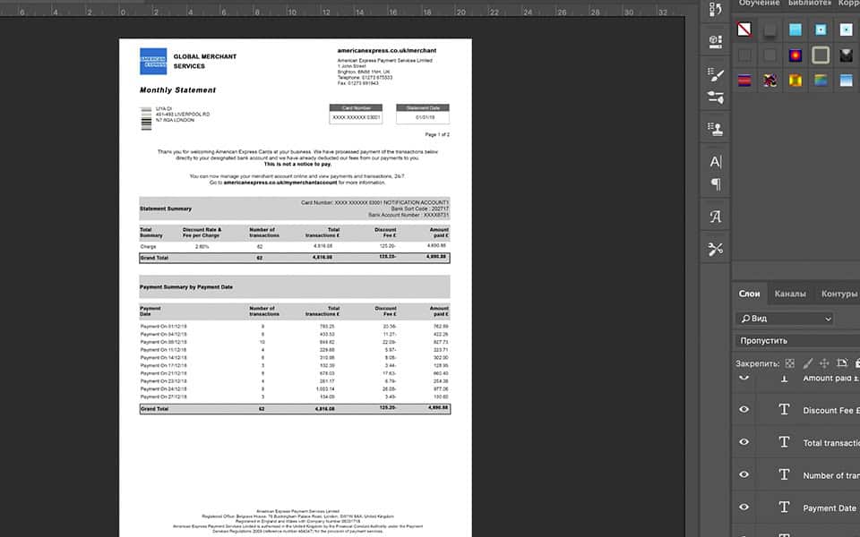 amex_uk Amex Uk Statement psd template