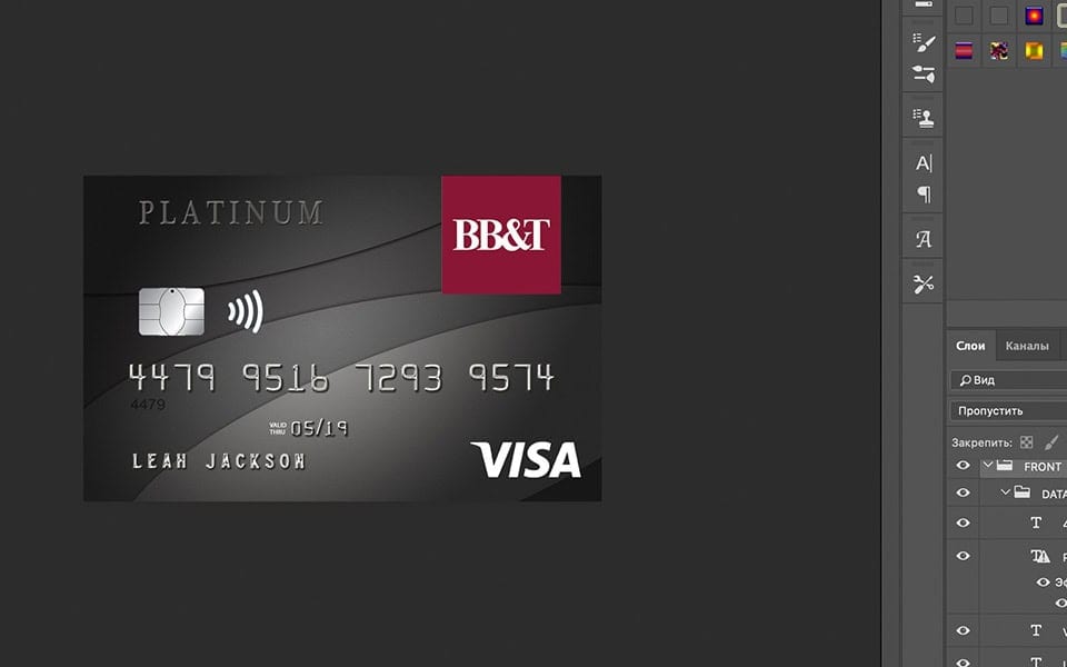 bbt BB&T Bank Credit Card psd template