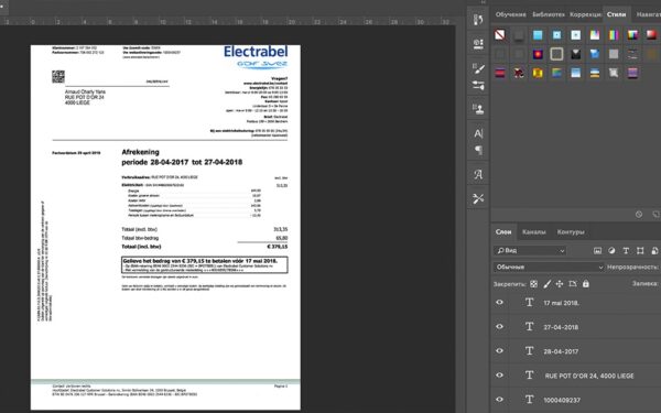 Belgium ElectraBel Utility Bill psd template