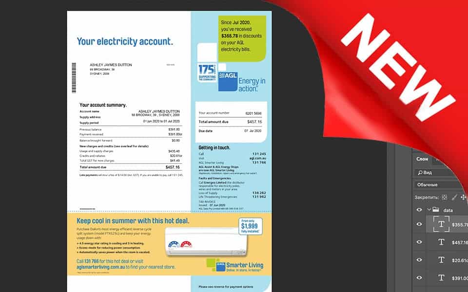 bill-aus-agl Australia AGL Utility Bill psd template