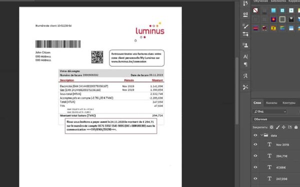 bill-bel-luminus Belgium Luminus Utility Bill psd template