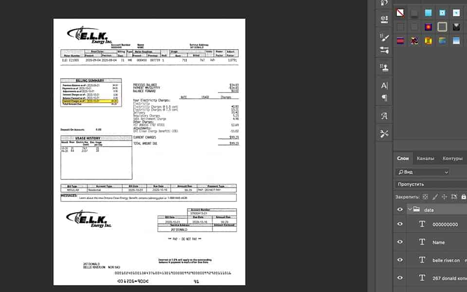 bill-can-elk Canada ELK Utility Bill psd template