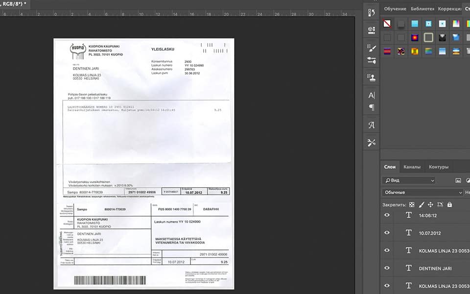 bill-fin-kuopio Finland Kuopio Utility Bill psd template