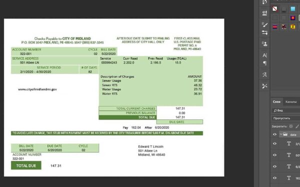 bill-uk-citi UK Citi Utility Bill psd template