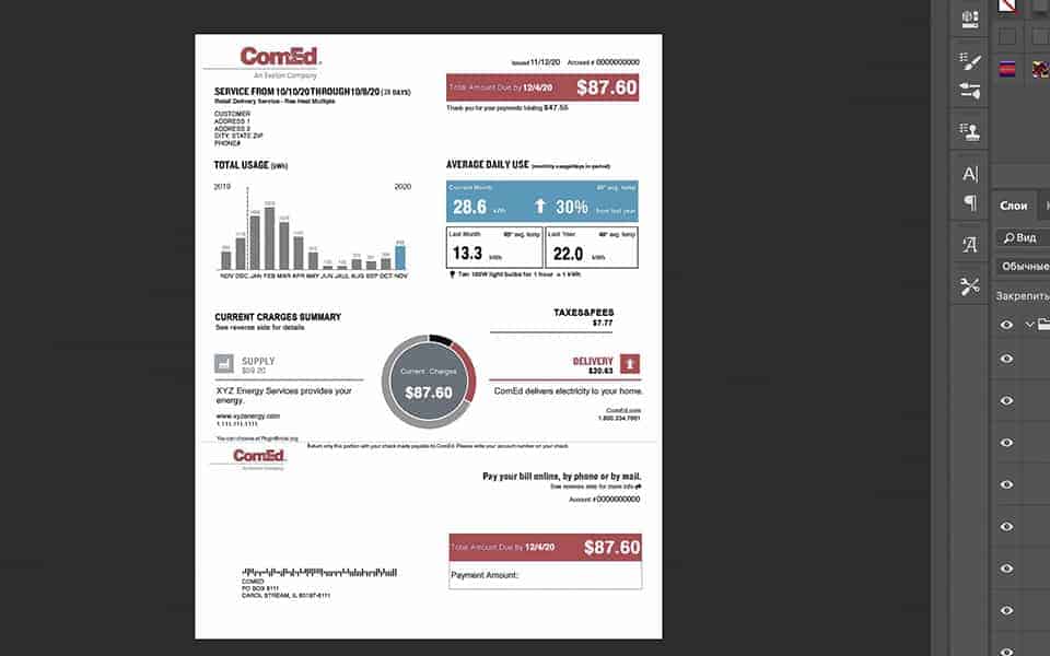 bill_il USA Illinois Utility Bill psd template | Illinois Proof of address psd template