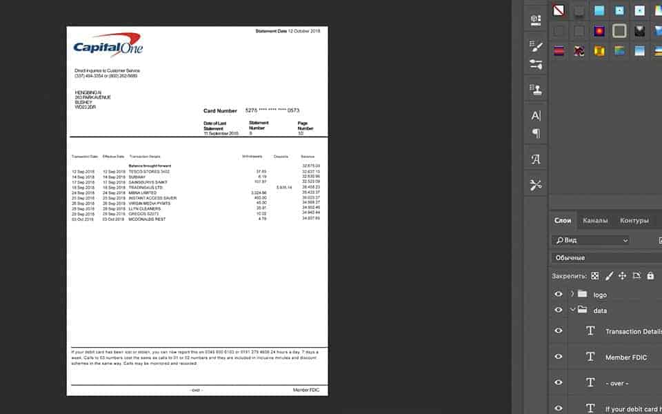 capitalone Capital one bank Statement psd template