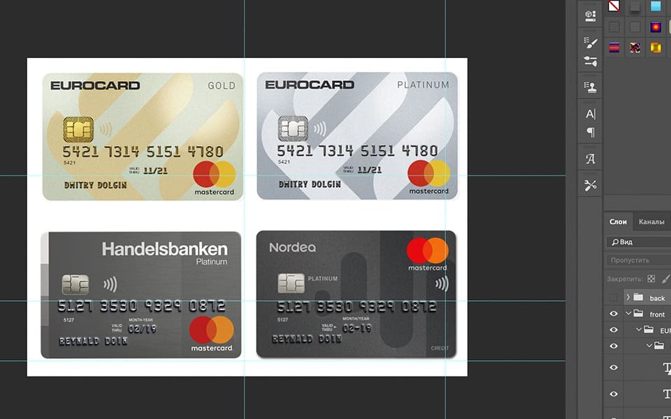 card-pack-eu EU Pack Credit Card psd template