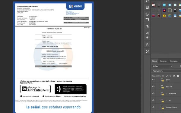 entel_colombia Columbia Entel Utility Bill psd template
