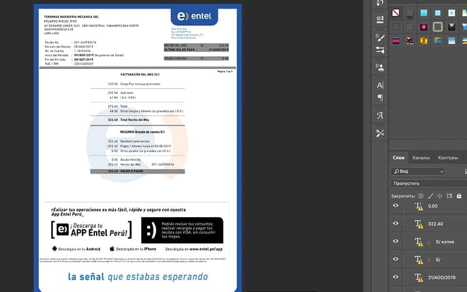 entel_colombia Columbia Entel Utility Bill psd template