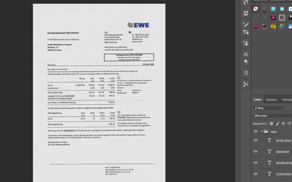 ewe-bill-deu Germany Ewe Utility Bill psd template