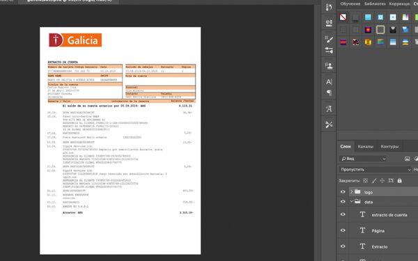 Galicia Statement psd template