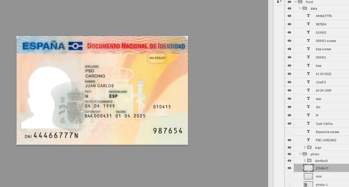 id-esp-1120x600 Espania ID Card Psd Template