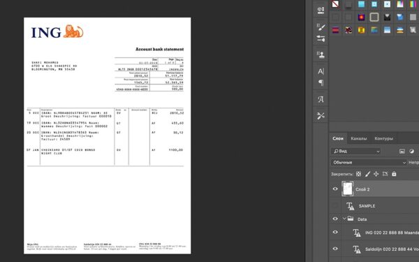 ING Statement psd template