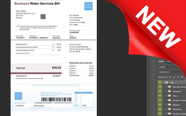 ireland_water Ireland water bill Utility Bill psd template