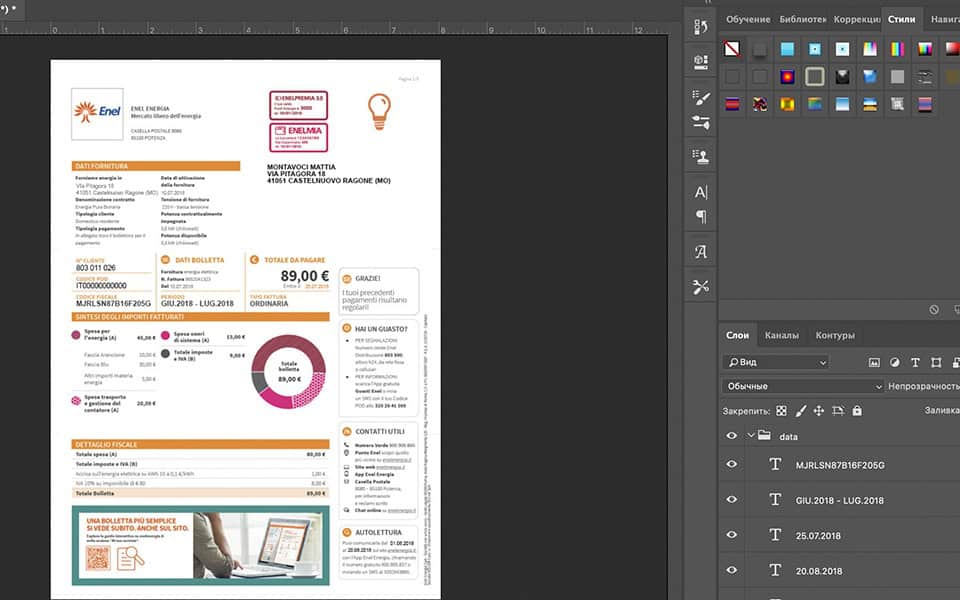 ita Italy Enel Utility Bill psd template