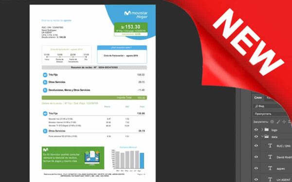 movistar_peru Peru Movistar Utility Bill psd template