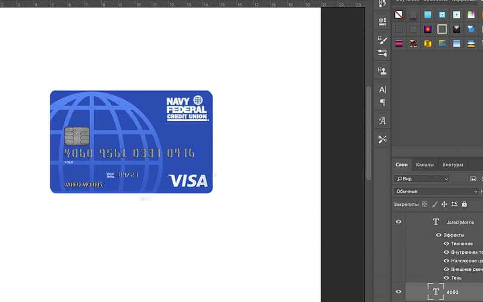 navy Navy Federal Bank Credit Card psd template