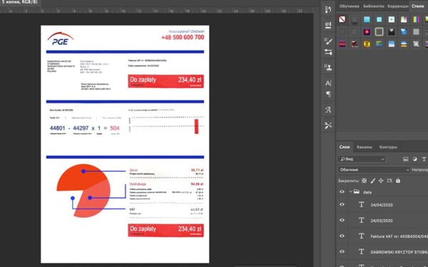 polanr-bill-PGE Poland PGE Utility Bill psd template