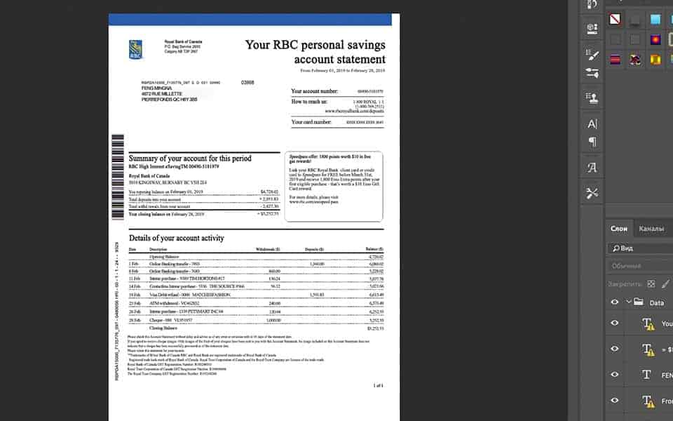royalbankofcanada ?Royal bank of Canada Statement psd template