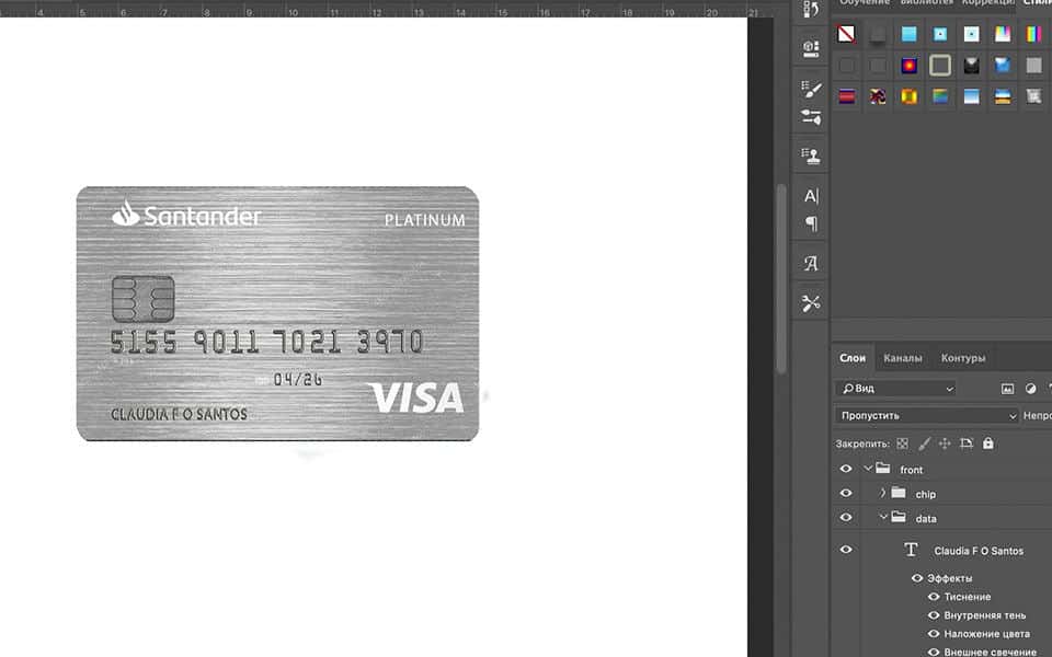 santander ?Santander Bank Credit Card psd template