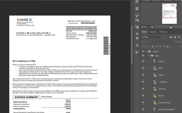 Chase USA Bank Statement psd template