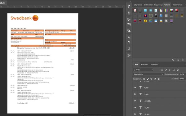 Sweden Bank Statement psd template
