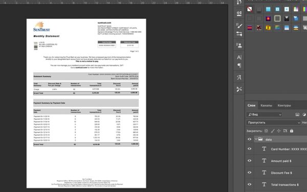 Suntrust Statement psd template