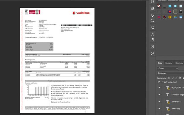 vodafone_peru Peru Vodafone Utility Bill psd template