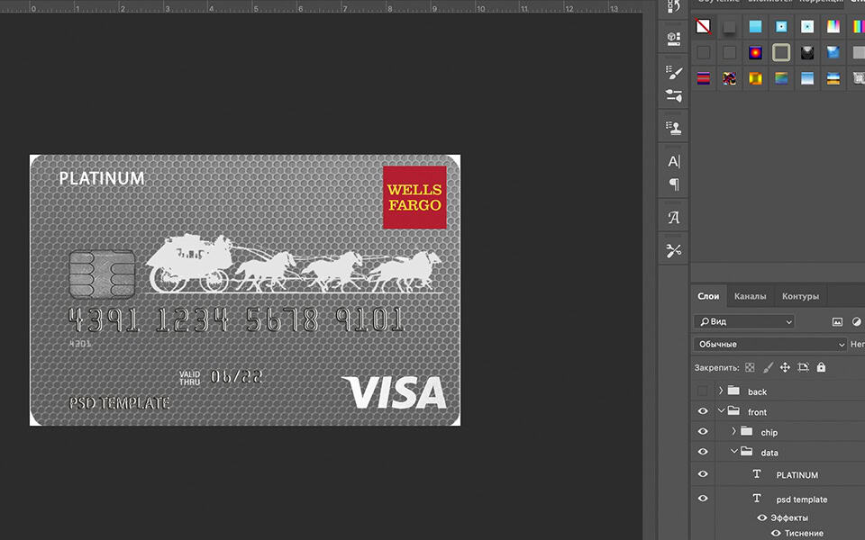 wellsfargo Wells Fargo Credit Card psd template