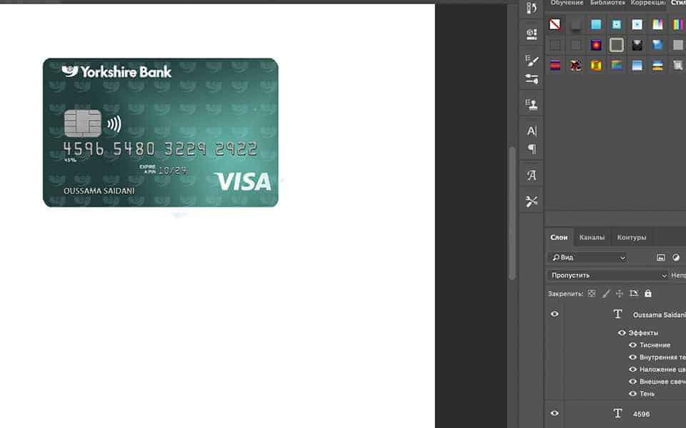 yorkshire Yorkshire Bank Credit Card psd template