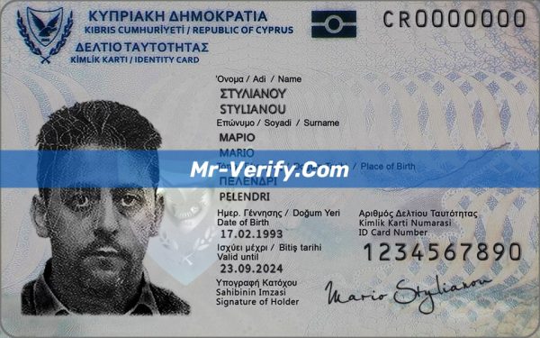 Cyprus ID Card PSD Template Editable Mockup