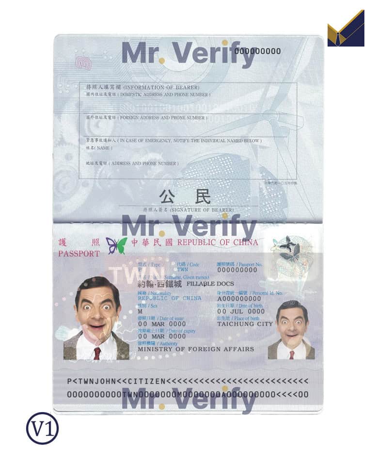 Taiwan-officially-the-Republic-of-China-Passport-Template Taiwan-officially-the-Republic-of-China-Passport-Template