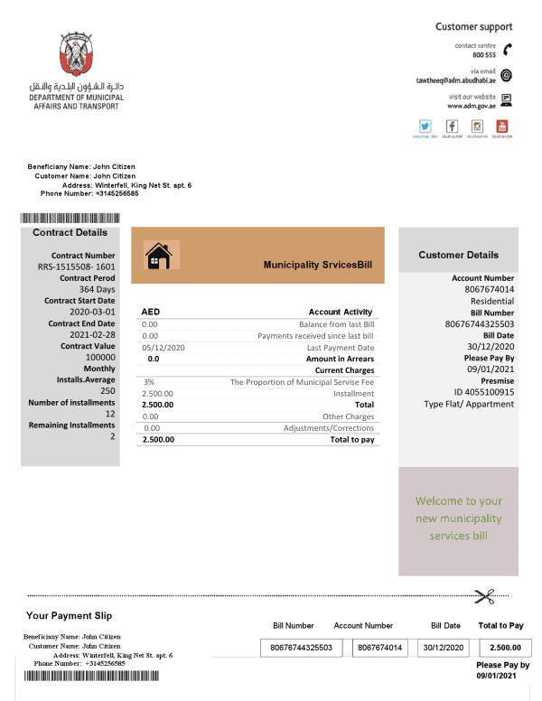 Abu-Dhabi.png United Arab Emirates Abu Dhabi Municipality Service utility bill template in Word and PDF format