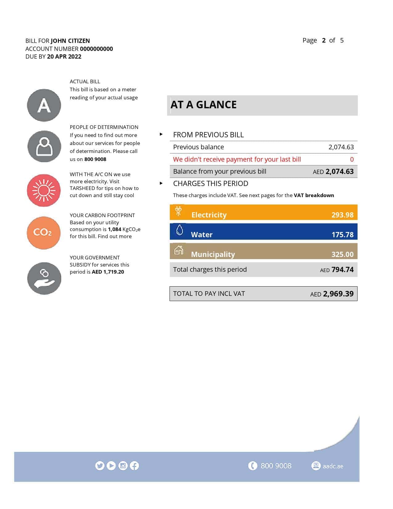 Al-Ain-Umm-Al-Quwain-5-pages-.jpg UAE Ajman Al Ain Distribution Co. Word and PDF utility bill template (5 pages) - Image 2