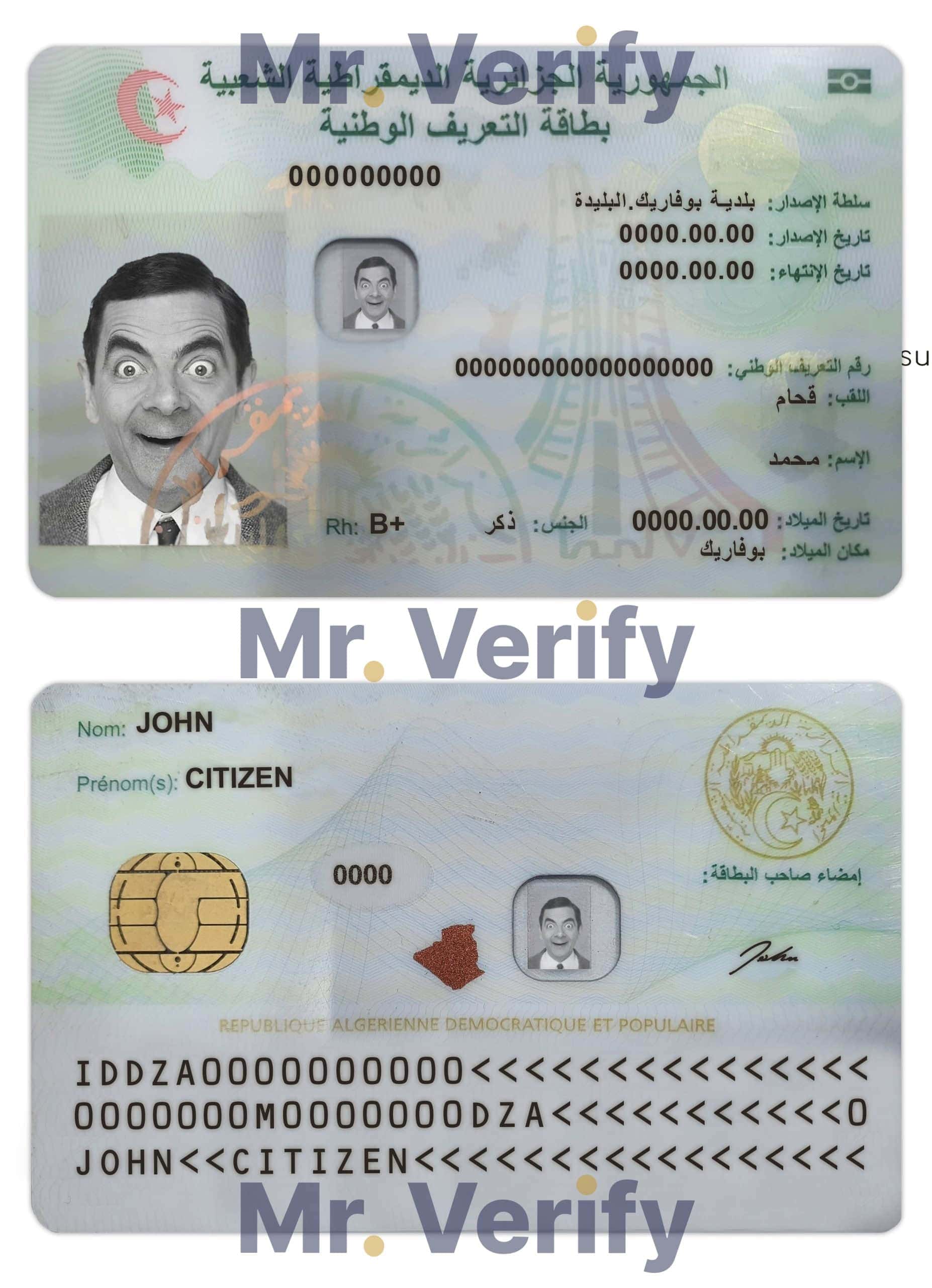 Algeria-ID-scaled-1.jpg Algeria ID template in PSD format, fully editable