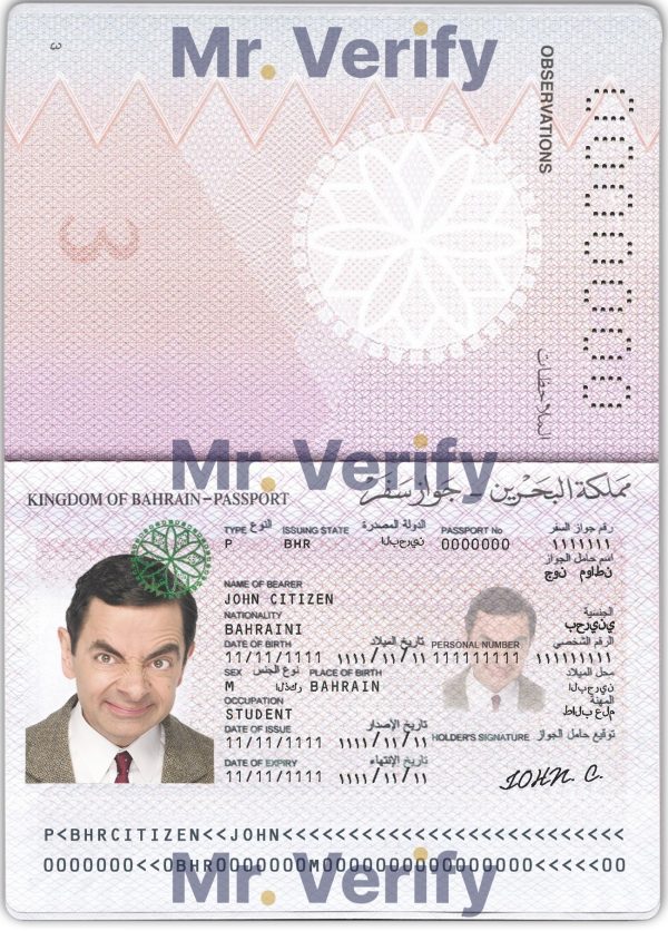 Editable Bahrain Passport PSD Template