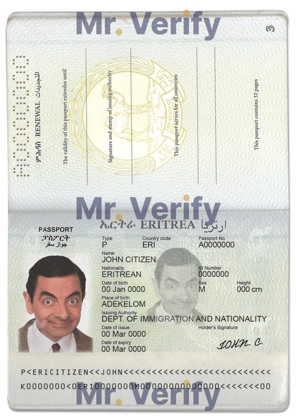 Authentic-Eritrea-PSD-Passport-Template.jpg Editable Eritrea Passport PSD Template