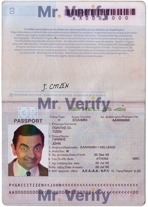 Authentic-Greece-PSD-Passport-Template.jpg Get Your Hands on This Greece Passport PSD Template