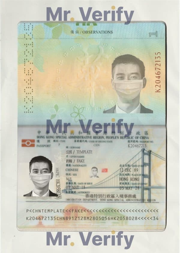 Authentic-Hong-Kong-PSD-Passport-Template-1.jpg Explore the Editable Hong Kong Passport PSD Template