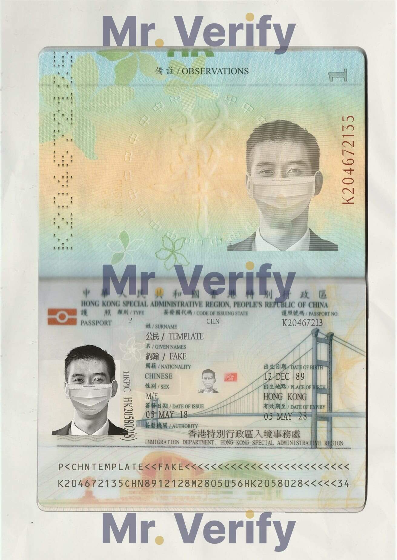 Authentic-Hong-Kong-PSD-Passport-Template-1.jpg Explore the Editable Hong Kong Passport PSD Template