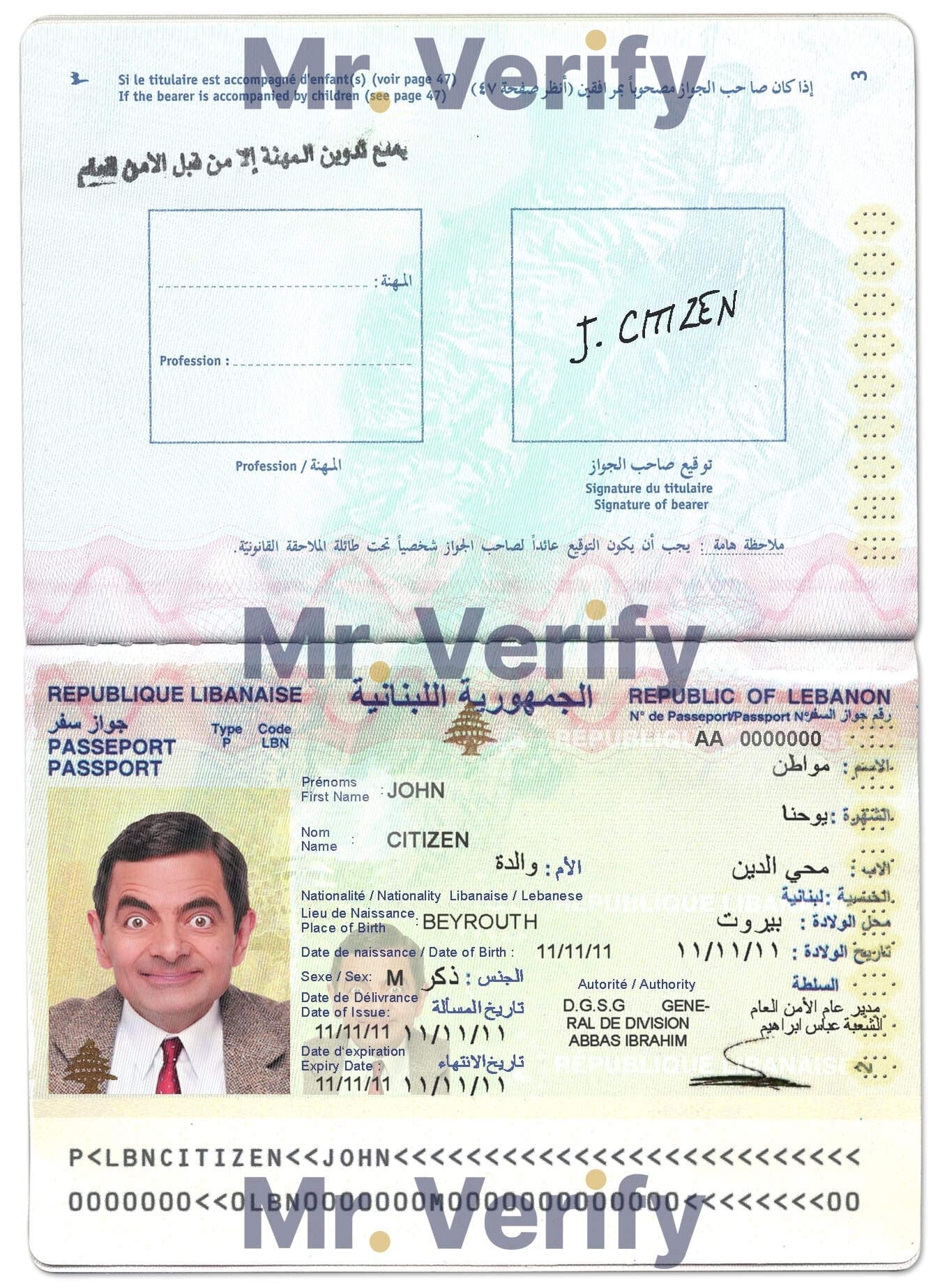 Authentic-Lebanon-PSD-Passport-Template.jpg Customizable Lebanon passport PSD