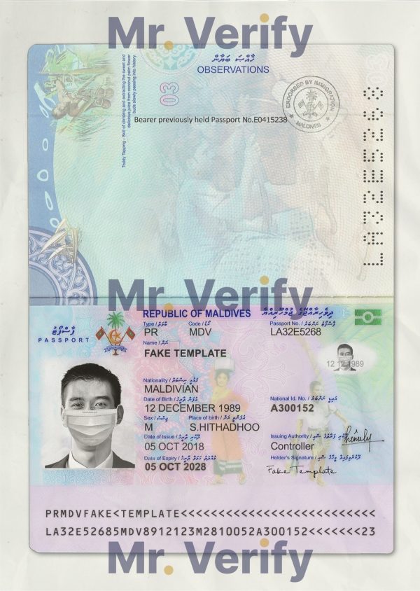 Authentic-Maldives-PSD-Passport-Template-1.jpg Get Your Hands on This Maldives Passport PSD Template