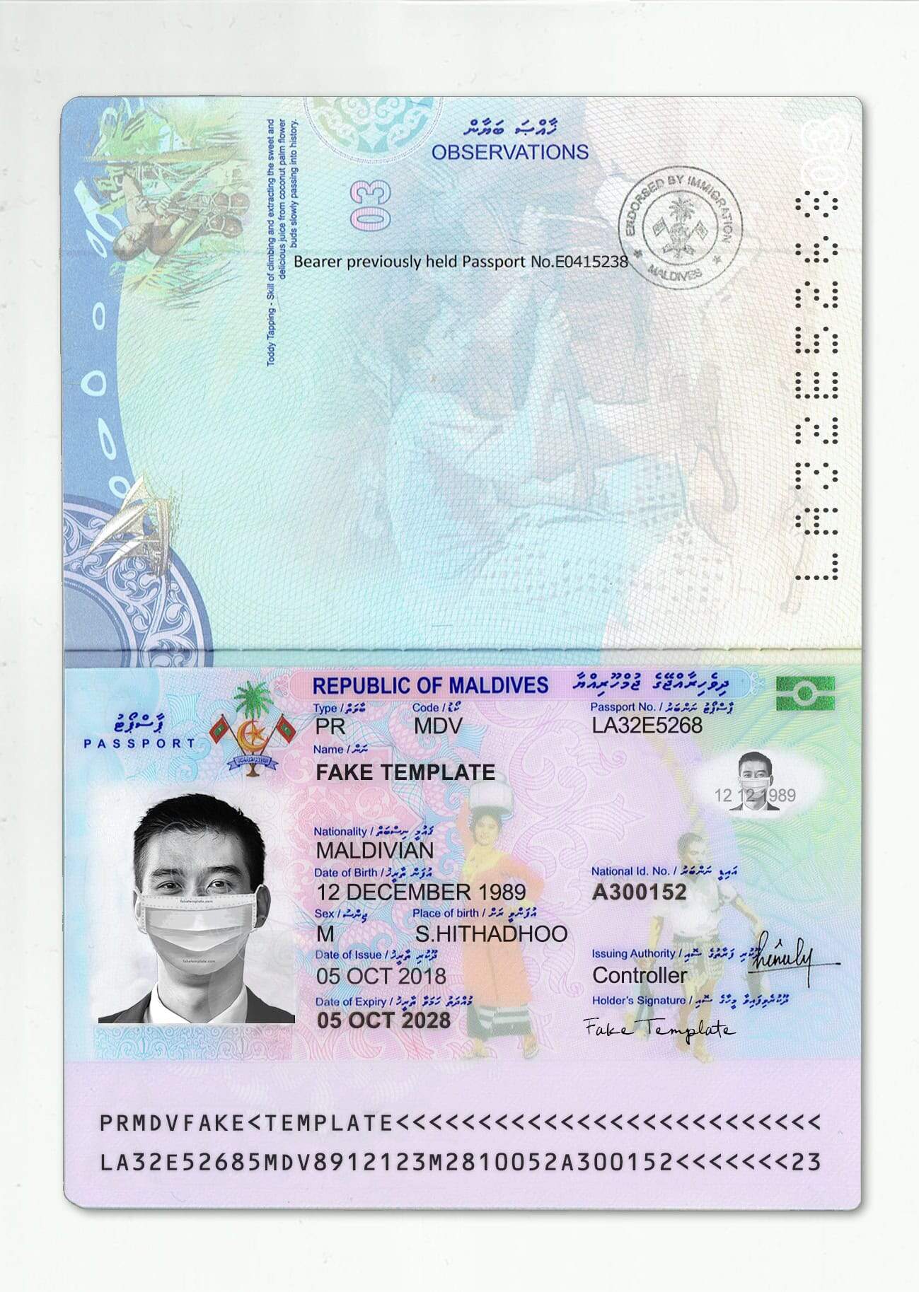 Authentic-Maldives-PSD-Passport-Template-2.jpg Get Your Hands on This Maldives Passport PSD Template - Image 2