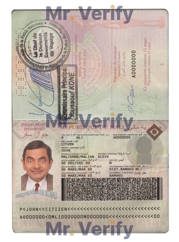 Editable Mali Passport PSD Template