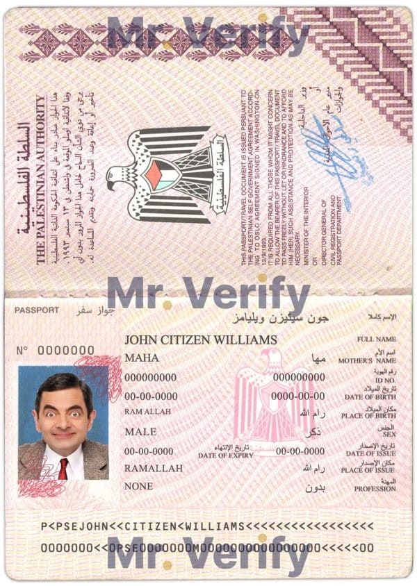 Authentic-Palestine-PSD-Passport-Template.jpg Editable Palestine Passport PSD Template
