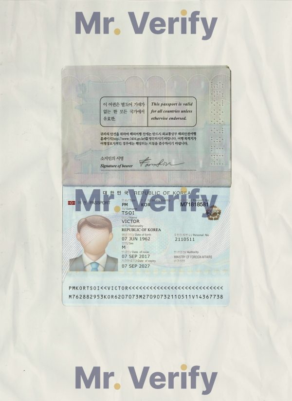 Authentic-South-Korea-PSD-Passport-Template-1.jpg Editable South Korea Passport PSD Template